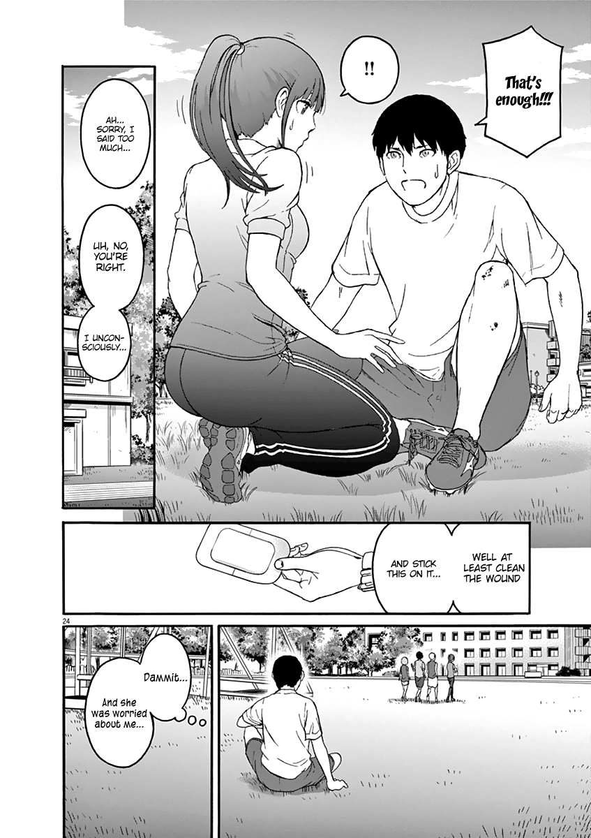 Peach Milk Crown Chapter 1 30